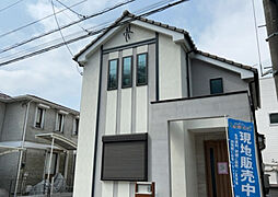 町田市玉川学園４丁目