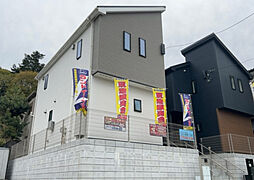 八王子市元八王子町３丁目　第01期