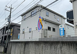 町田市真光寺２丁目