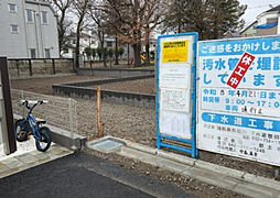 相模原市南区相南２丁目　5期(68031606,01)