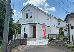 相模原市緑区久保沢２丁目　2期(67115112,01)