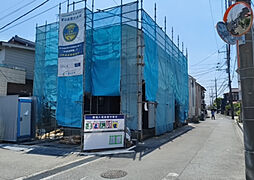 座間市ひばりが丘２丁目733番(68053104,01)