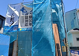 相模原市南区東大沼１丁目3354番(68055108,01)