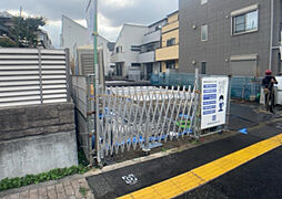 八王子市台町４丁目(68061603,01,02)
