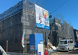 相模原市緑区町屋１丁目3261番(68071603,01,02)