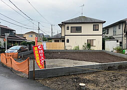 八王子市諏訪町　3期(68073104,01)