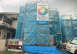 八王子市富士見町(68074605,01,02)