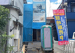 相模原市緑区元橋本町　7期(68082101,01)