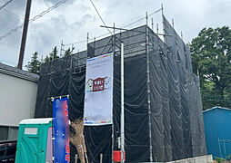 大野台新築戸建(88074105,01)