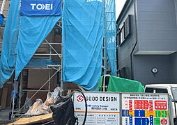 淵野辺本町新築戸建(88074152,01)
