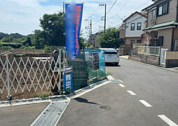 金森新築戸建(88074649,01,02,03,05,06)