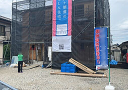 相模原市緑区相原　第46(68084102,01)