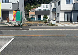 相原町新築戸建(61005104,11)
