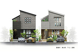 【玉善】豊橋市東光町