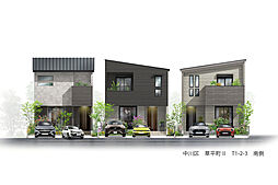 【玉善】中川区草平町
