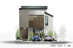 【玉善】昭和区山花町【駅徒歩9分／南西角地／南向き】贅を凝らした住宅仕様