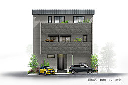 【玉善】昭和区鶴舞【駅徒歩7分／南西角地】都心ライフをより心地よく快適に