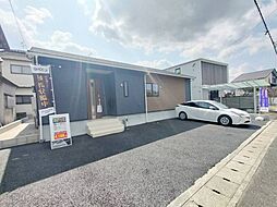 平屋　LDK約18帖　生活環境に便利な立地　新築戸建　老司3丁目　