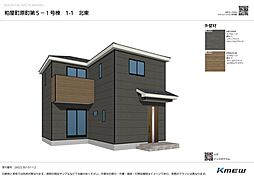 「原町」駅から徒歩9分 全棟オール電化　新築戸建　粕屋町原町　全2棟