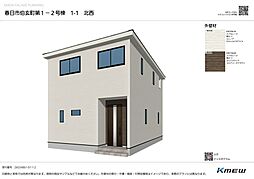 伯玄町2丁目　4LD　充実の制震機能　防犯カメラ付き