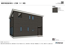 残り1棟　大橋駅まで徒歩圏内　収納豊富なWIC完備　新築戸建　高木2丁目