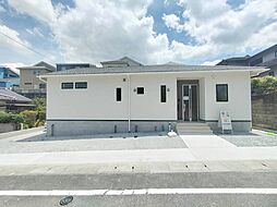 平屋 オール電化 南東向き日当たり良好 新築戸建 春日市白水池