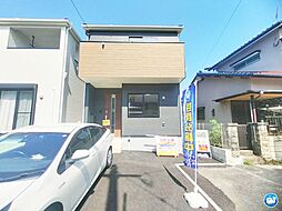 残り1棟　2路線2駅が徒歩圏内　LDK18帖以上のゆったりリビング　上大利3丁目