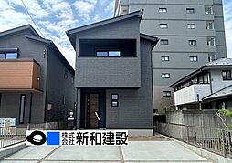 未入居　春日井市西本町　全１棟