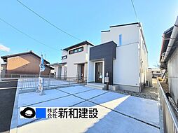 新築戸建　豊山町豊場　全3棟　