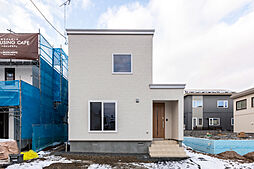 札幌市厚別区青葉町8丁目【ハウジングカフェ札幌】