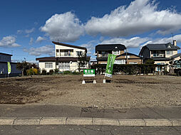 帯広市自由が丘3丁目【ロゴスホーム帯広】