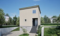 札幌市清田区北野4条1丁目【ハウジングカフェ札幌】