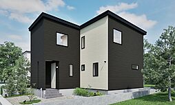 札幌市豊平区西岡2条1丁目【ハウジングカフェ札幌】