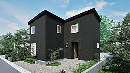 札幌市白石区菊水元町2条5丁目【ハウジングカフェ札幌】