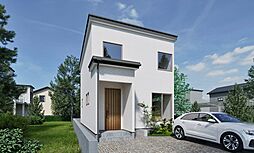 札幌市西区八軒7条西1丁目【ハウジングカフェ札幌】