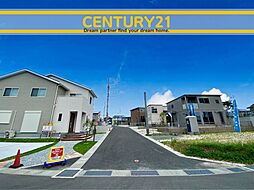 ＼ CENTURY21 ／ 飯塚市大日寺　全9棟（新飯塚駅）