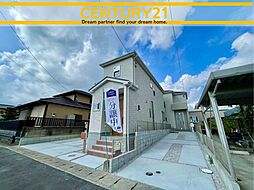 ＼CENTURY21／小郡市三国が丘3丁目　全2棟(津古駅)～残り１棟～