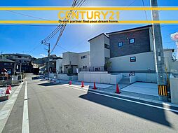 ＼ CENTURY21 ／ 大野城市旭ケ丘1丁目　全3棟（水城駅）