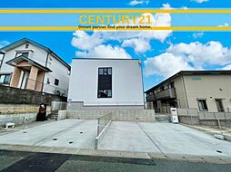 \CENTURY21/春日市下白水南2丁目 全2棟(博多南駅)