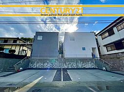 ＼CENTURY21／小郡市津古　全2棟(三国が丘駅)