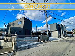 ＼ CENTURY21 ／ 筑紫野市塔原東4丁目 全2棟（都府楼南駅）