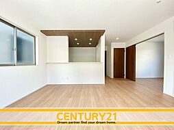 ＼ CENTURY21 ／ 八幡西区春日台2丁目　全2棟（西山駅）～早くも Last 1邸～