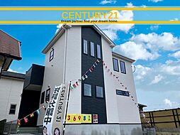 ＼ CENTURY21 ／大野城市若草1丁目5期　全1棟（大野城駅）