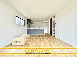 ＼ CENTURY21 ／ 福津市宮司ケ丘　全2棟（福間駅）～早くもLast 1邸～