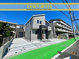 ＼ CENTURY21 ／ 春日市若葉台西1丁目1期 全3棟（春日駅）