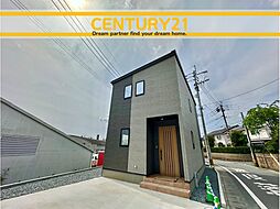 ＼ CENTURY21 ／久留米市藤山町 全1棟（荒木駅）