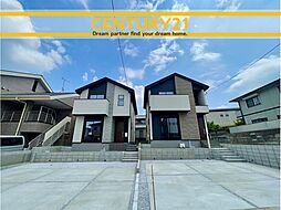 ＼ CENTURY21 ／ 春日市泉3丁目1期 全2棟（博多南駅）