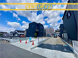 ＼ CENTURY21 ／ 久留米市大善寺町宮本　全4棟（大善寺駅）