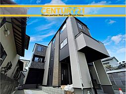 ＼ CENTURY21 ／早良区飯倉3丁目1期 全2棟（茶山駅）～残り1棟～