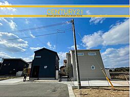 ＼ CENTURY21 ／ 福津市津屋崎5丁目　全8棟（福間駅）